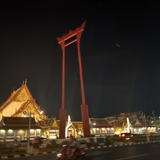 ジャイアントスイング